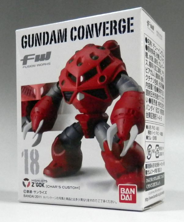 FW ガンダムコンバージ 18 シャア専用ズゴック