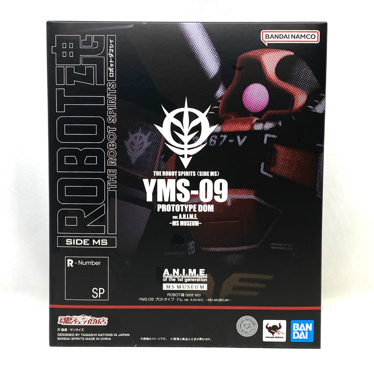 THE ROBOT SPIRITS <SIDE MS> YMS-09 PROTOTYPE DOM ver. A.N.I.M.E. ~MS MUSEUM~