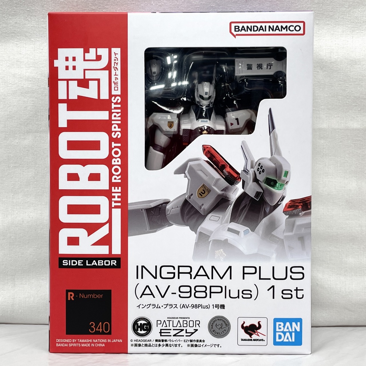 ROBOT魂 <SIDE LABOR> イングラム・プラス(AV-98Plus)