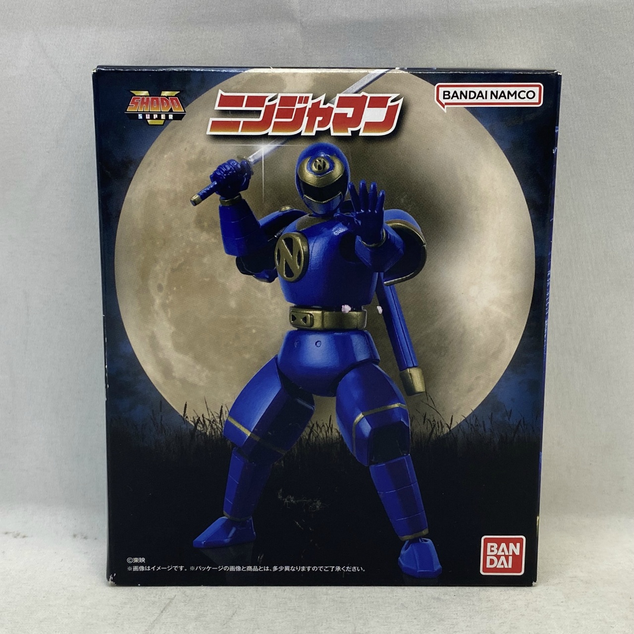 バンダイ SHODO SUPER 忍者戦隊カクレンジャー ニンジャマン