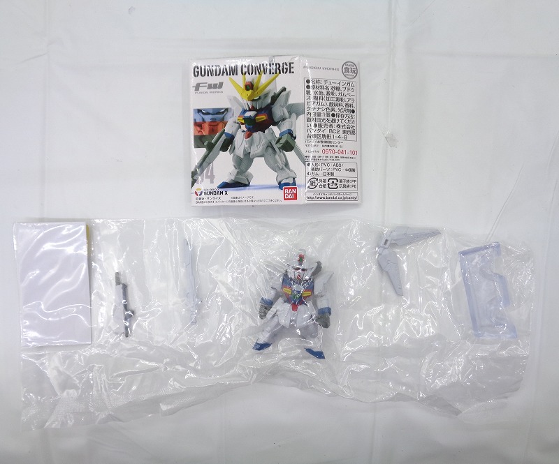 FW ガンダムコンバージ 94 ガンダムX