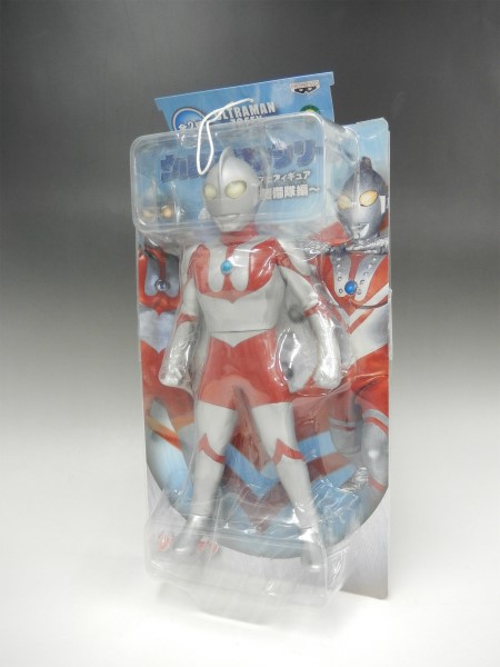 Banpresto Ultraman Series Big Size Soft Vinyl Figure [Space Security Corp] - Ultraman