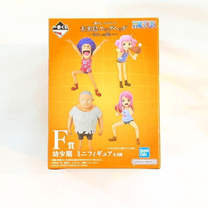 一番くじ ワンピース 未来島エッグヘッド～きみへの想い～F賞 ジニー 幼少期ミニフィギュア