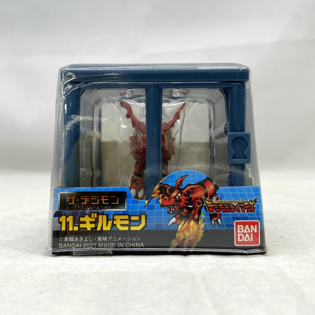 バンダイ ザ・デジモン 11 ギルモン