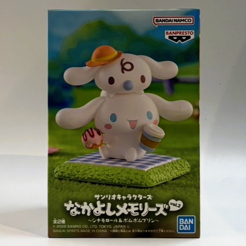 サンリオキャラクターズ なかよしメモリーズ vol.2 ～シナモロール&ポムポムプリン～ A.シナモロール