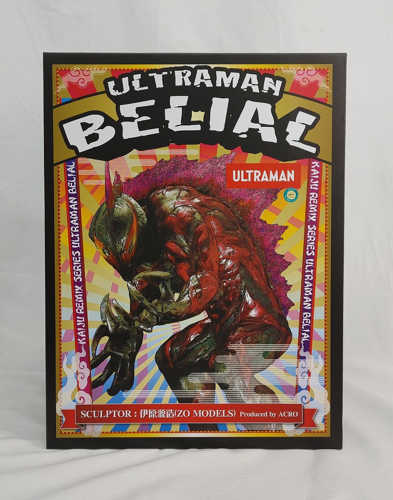 ACRO(アクロ) KRS ウルトラマンベリアル ソフビ製塗装済完成品