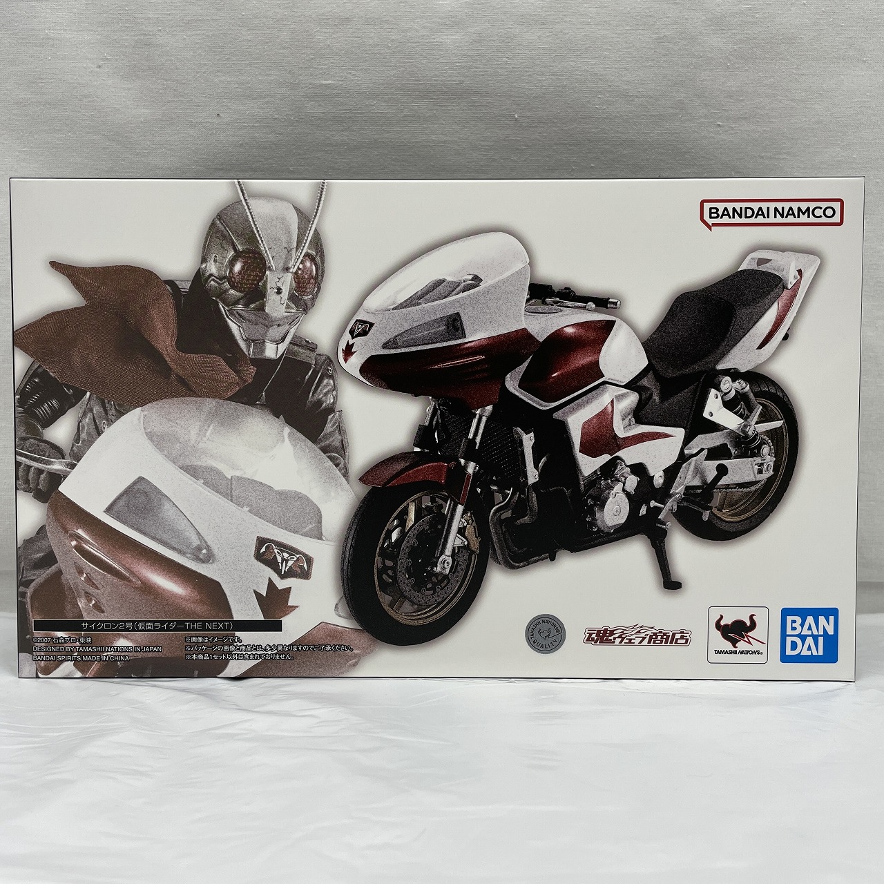 S.H.Figuarts サイクロン2号(仮面ライダーTHE NEXT)
