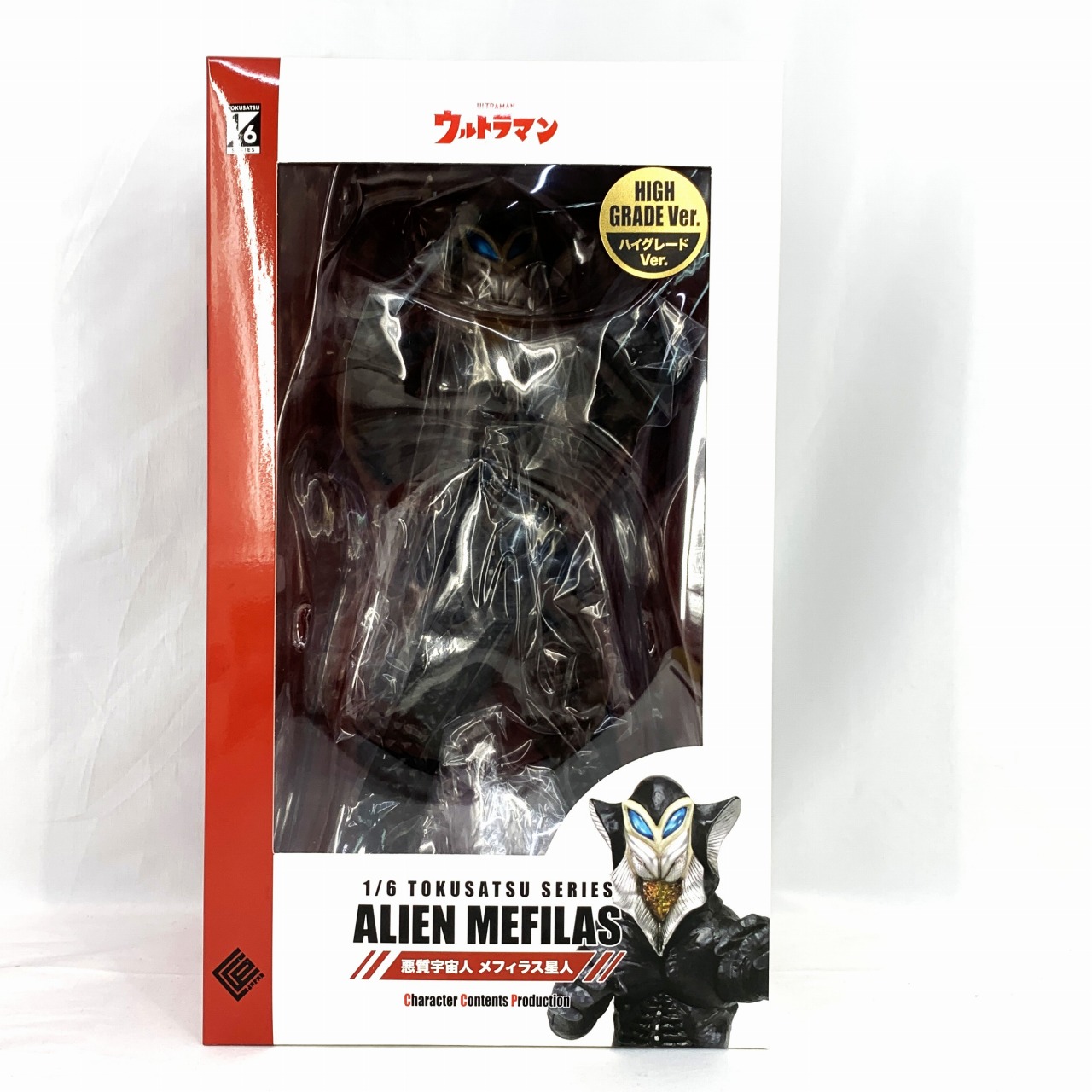 CCP 1/6特撮シリーズ Vol.107 悪質宇宙人 メフィラス星人