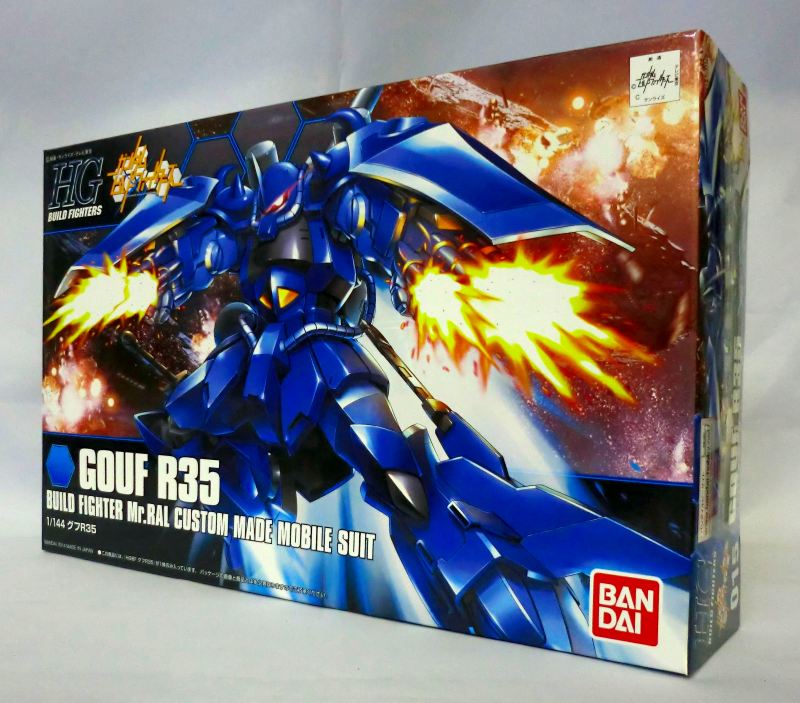 HG 1/144 グフR35 | ガンプラ | エンターテインメントホビーショップ