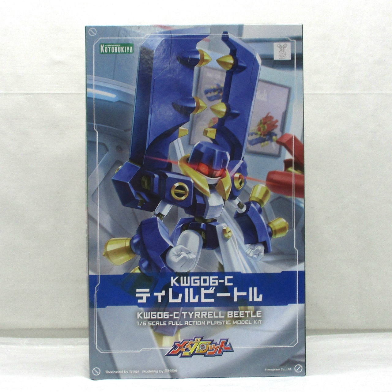 コトブキヤ メダロット KWG06-C ティレルビートル