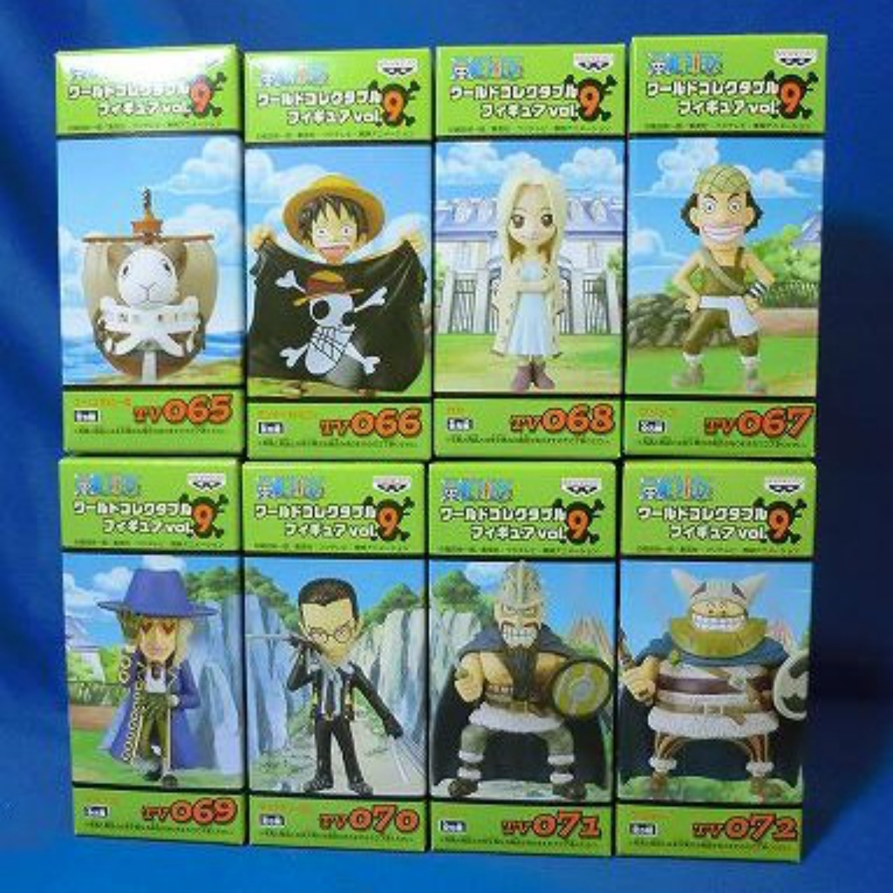 OnePiece World Collectable Figure Vol.9 - Set of 8