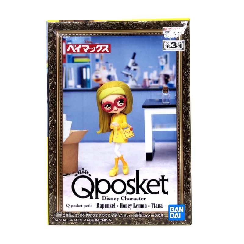 Q posket Disney Character petit -Rapunzel･Honey Lemon･Tiana- B:Honey Lemon