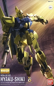 MG MSN-00100 百式 HDカラー