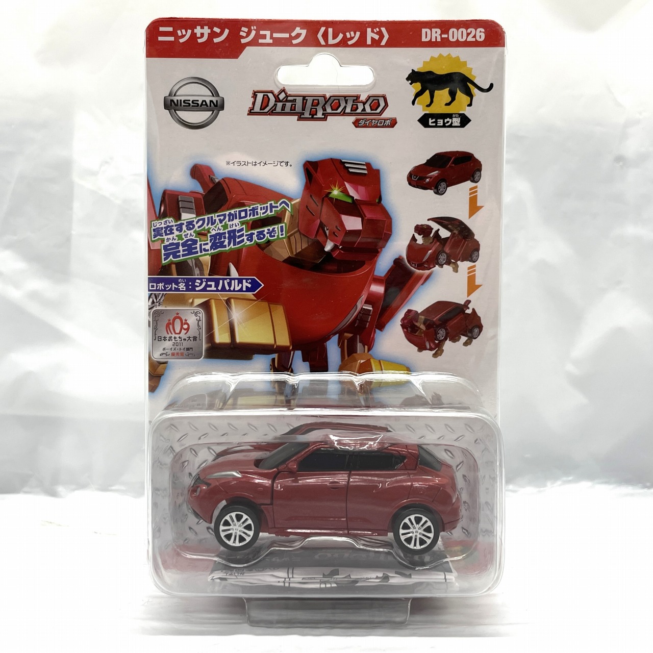アガツマ ダイヤペット ダイヤロボ ニッサン ジューク (レッド)