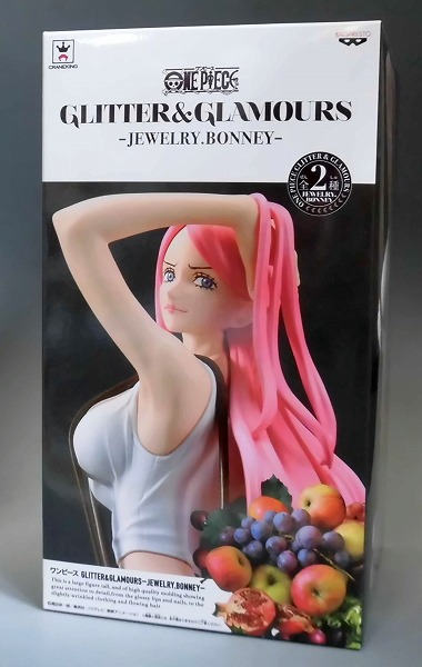GLITTER and GLAMOURS ONE PIECE JEWELRY.BONNEY (White)