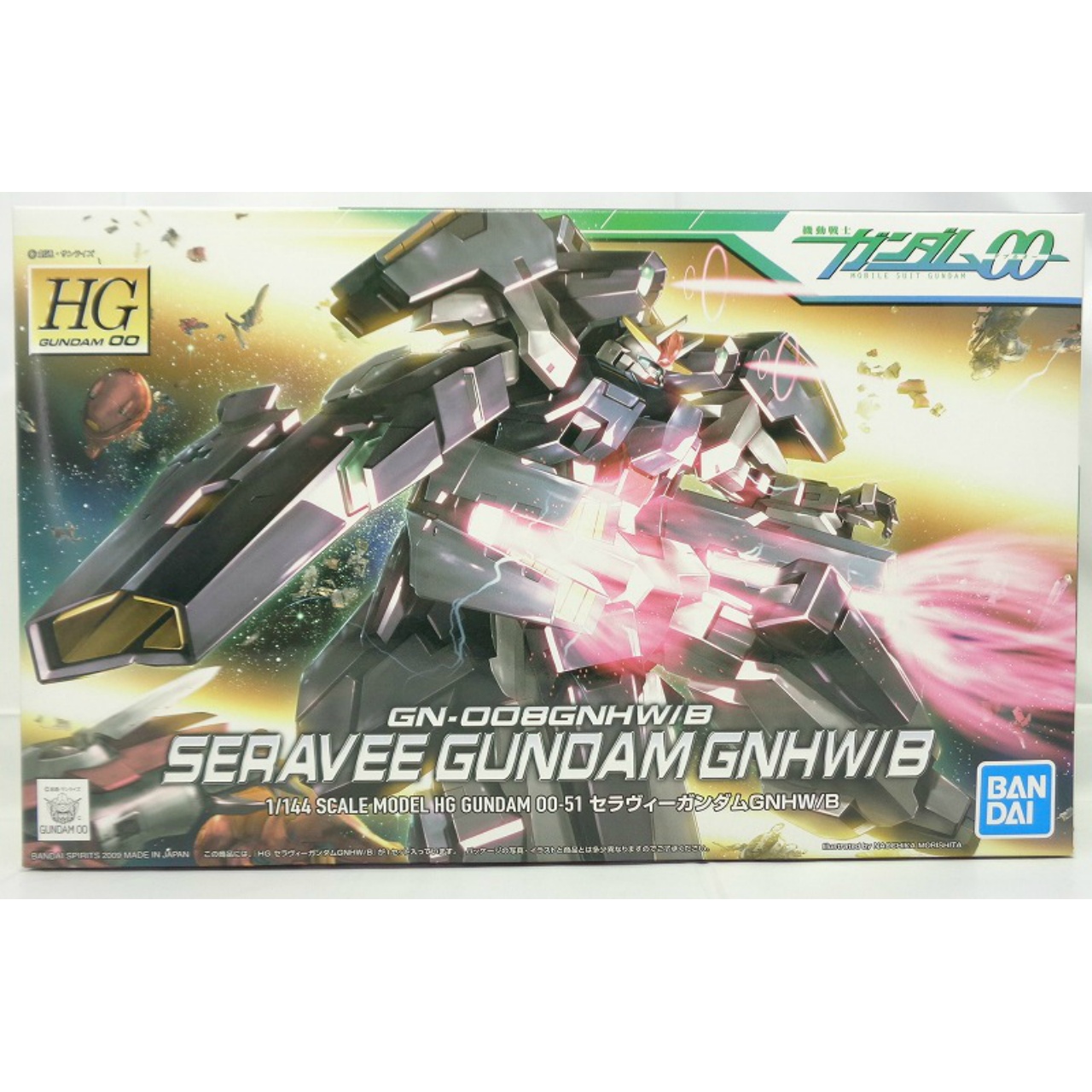 HG 1/144 セラヴィーガンダムGNHW/B (バンダイスピリッツ版)