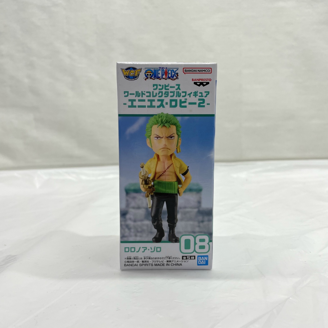 ワンピース ワールドコレクタブルフィギュア-エニエス・ロビー2- 08 ロロノア・ゾロ
