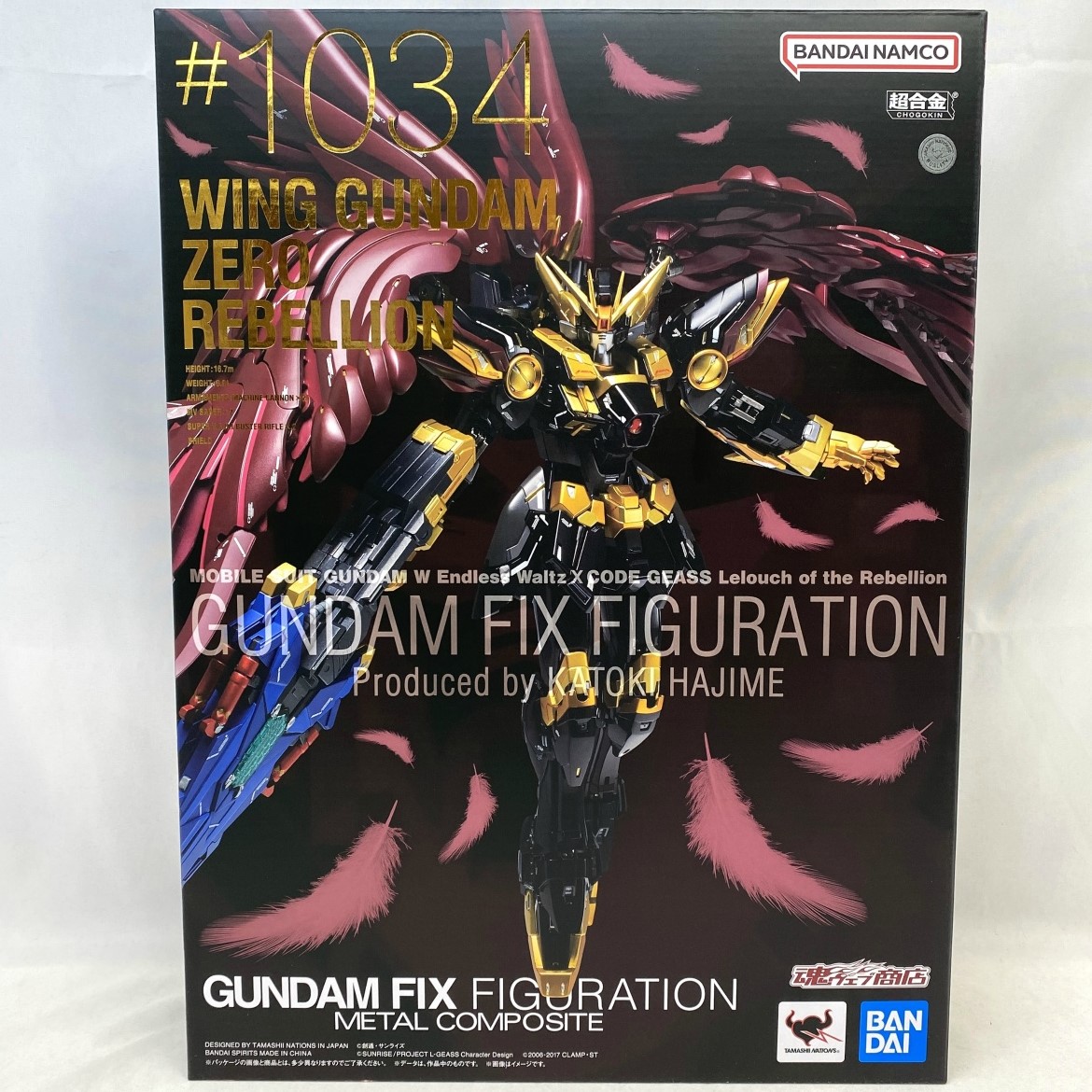 GUNDAM FIX FIGURATION METAL COMPOSITE #1034 ウイングガンダムゼロリベリオン