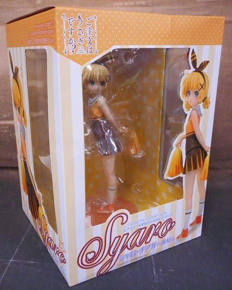 Toys Works Is The Order a Rabbit? Sharo Cheer Girl ver. 1/7 PVC