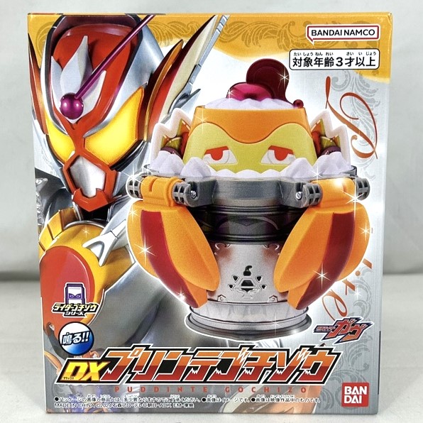 バンダイ 仮面ライダーガヴ DXプリンテゴチゾウ