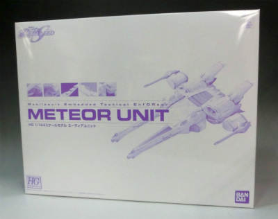HG 1/144 ミーティアユニット