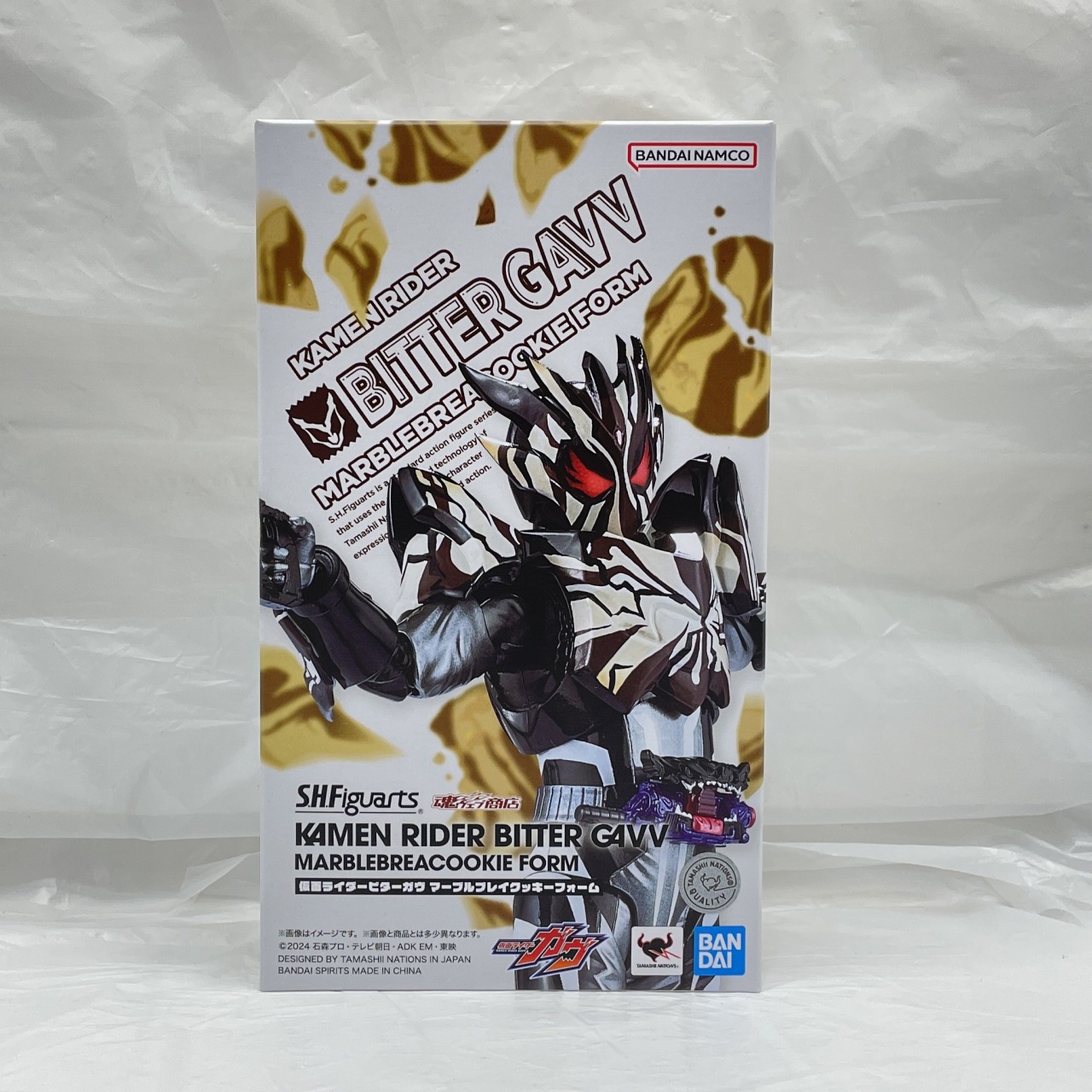 S.H.Figuarts Kamen Rider Bitter Gavv