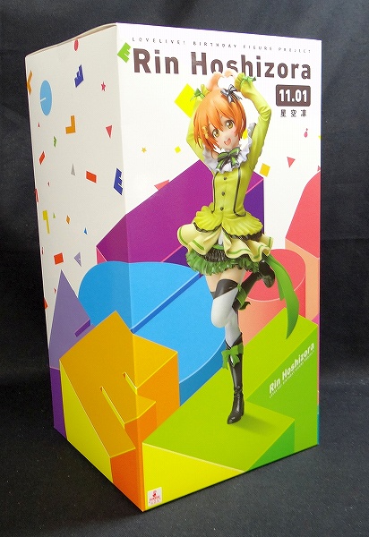 Dengekiya Exclusive Birthday Figure Project Love Live! Rin Hoshizora 1/8 PVC