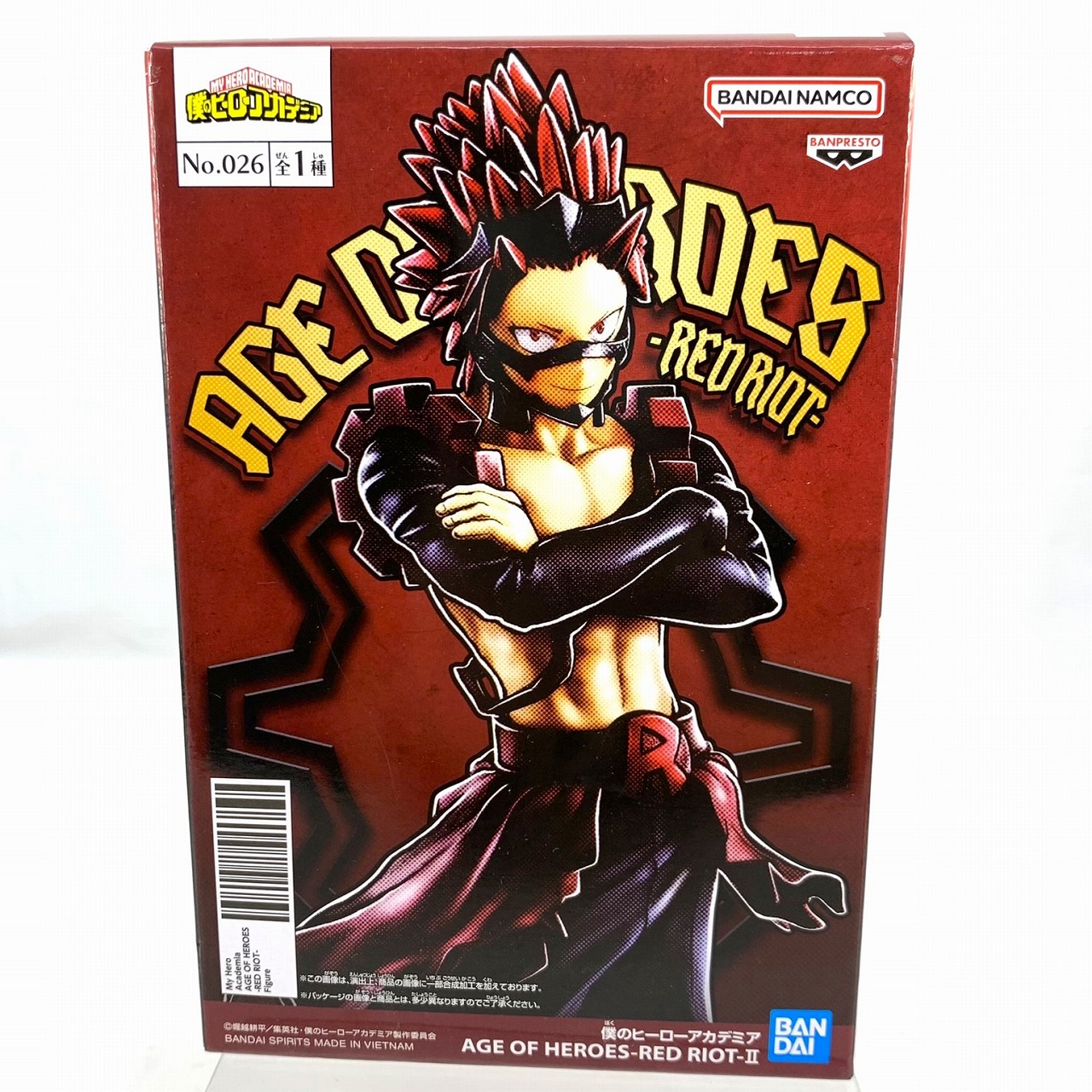 僕のヒーローアカデミア AGE OF HEROES-RED RIOT-Ⅱ(切島鋭児郎)　2676282