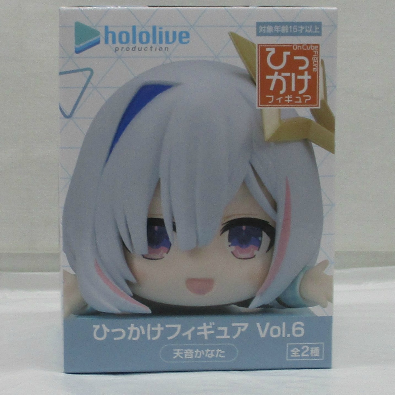 フリュー ホロライブプロダクション ひっかけフィギュア Vol.6 天音