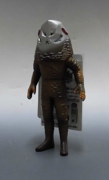 Bandai Ultra Monster Series EX Alien Zarabu 2008