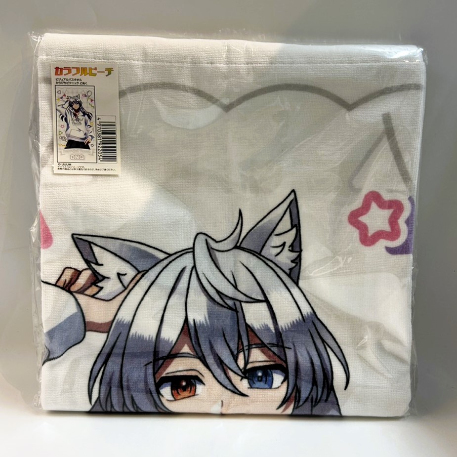 カラフルピーチ ビジュアルバスタオル からぴちピクニック どぬく