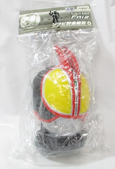 一番くじ 仮面ライダーシリーズ  栄光のライダーマスク編 ソフビ貯金箱賞 O 555 ファイズ