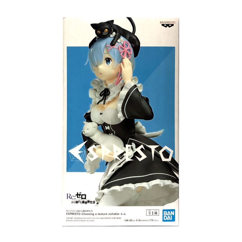 バンダイスピリッツ Re:ゼロから始める異世界生活 ESPRESTO-Choosing a texture suitable-レム 82233