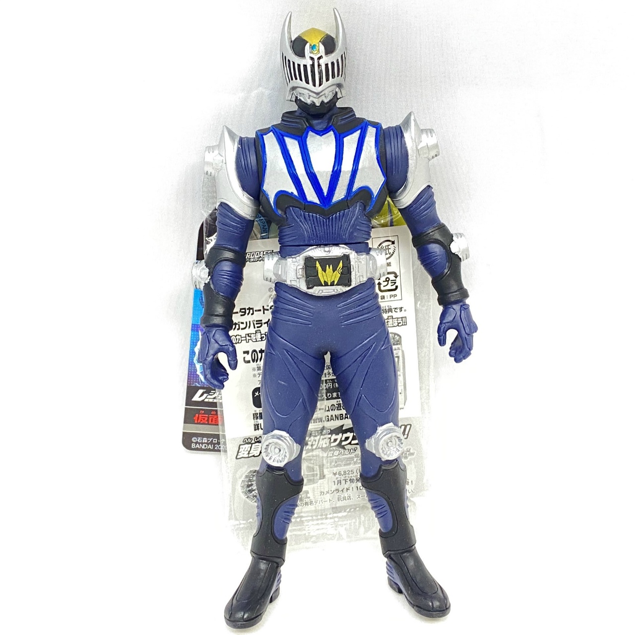 バンダイ レジェンドライダーシリーズ 09 仮面ライダーナイト