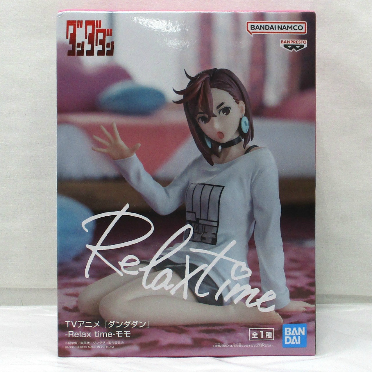 バンダイスピリッツ TVアニメ『ダンダダン』 -Relax time- モモ