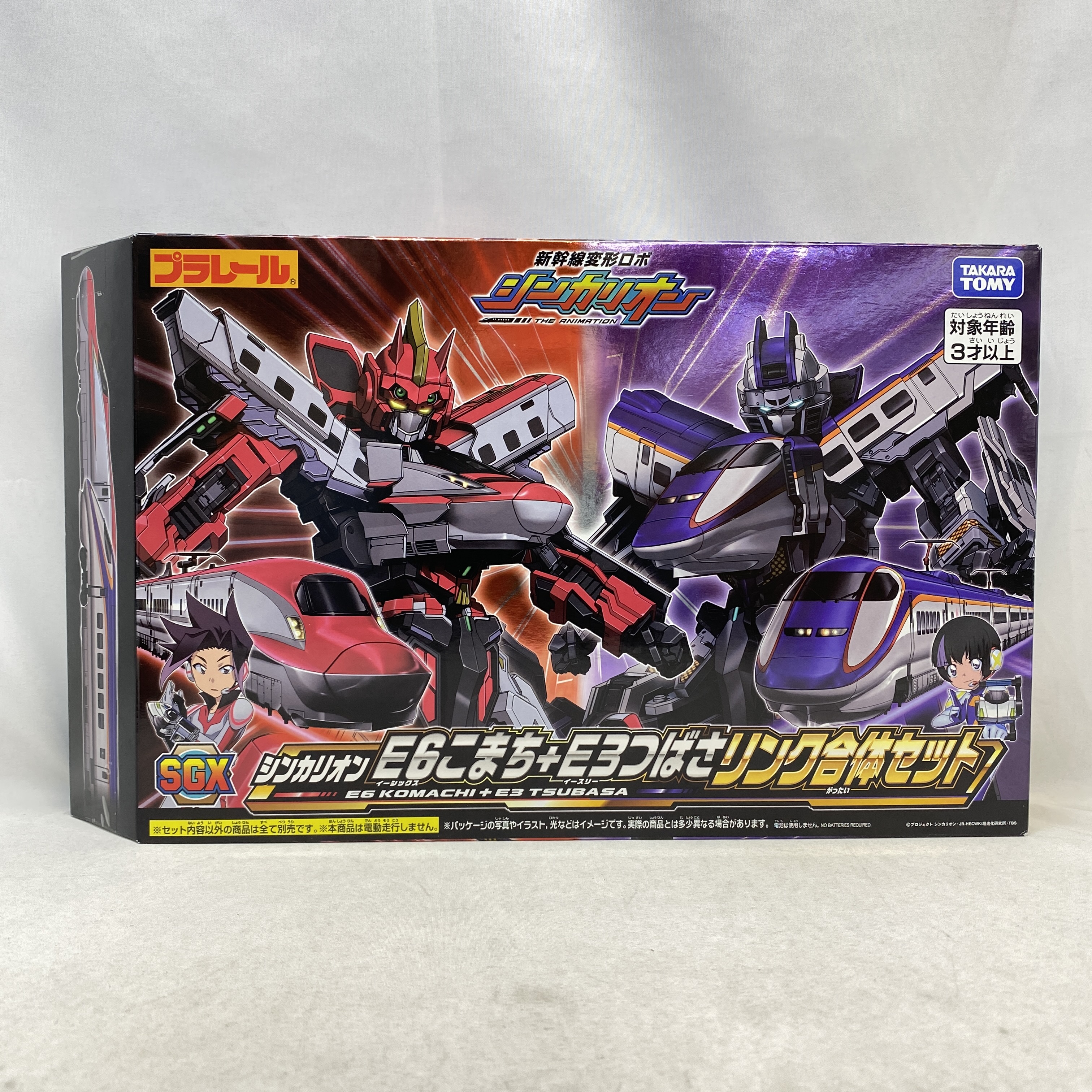 タカラトミー 新幹線変形ロボ シンカリオン SGX シンカリオン E6こまち+E3つばさ リンク合体セット