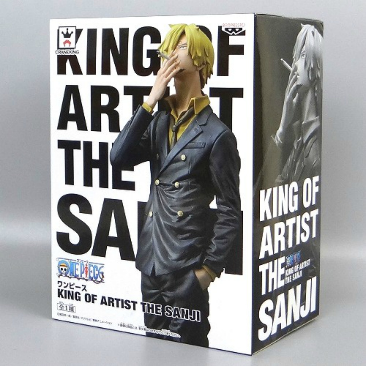 ワンピース KING OF ARTIST THE SANJI(サンジ)