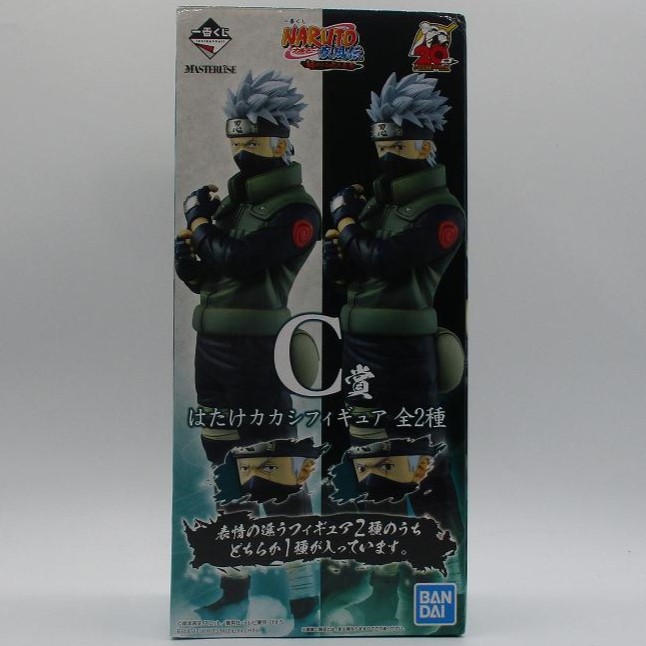 一番くじ NARUTO-ナルト- 疾風伝 紡がれる火の意志 C賞 はたけカカシフィギュア 通常瞳 ver.