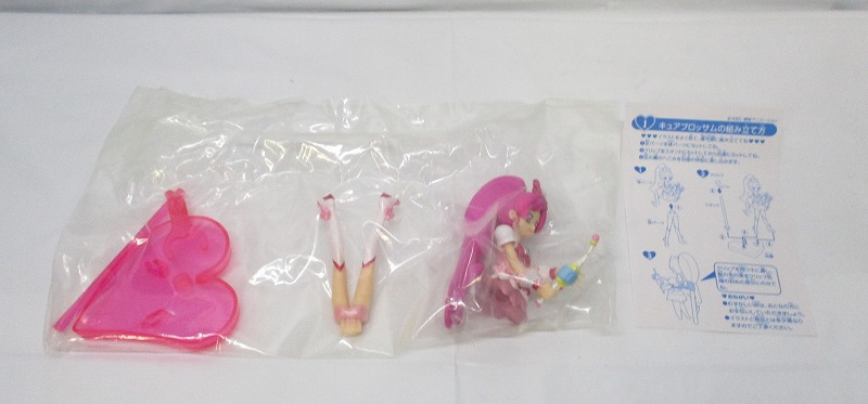 バンダイ ハートキャッチプリキュア! キューティーフィギュア2 1.キュアブロッサム