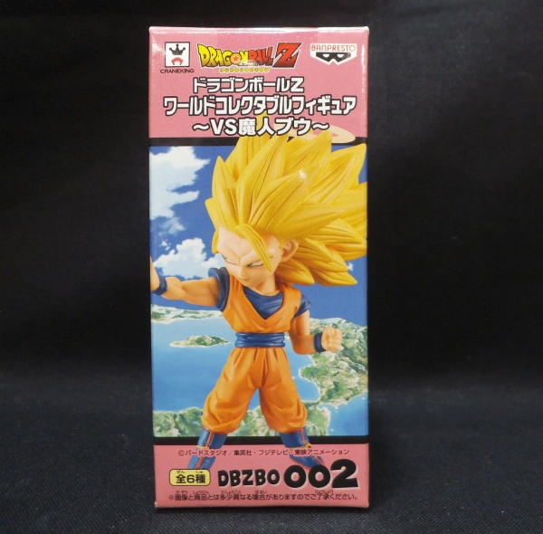 ドラゴンボールZ ワールドコレクタブルフィギュア ～VS魔人ブウ～ DBZBO002 孫悟空 49263