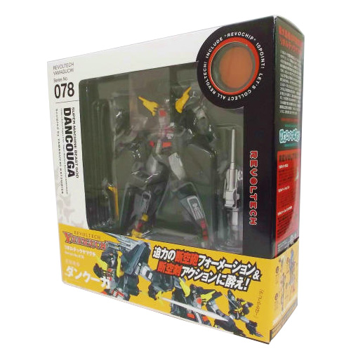 リボルテックヤマグチ 078 超獣機神 ダンクーガ