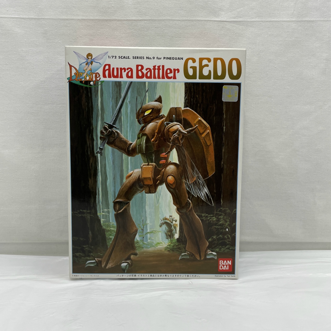 バンダイ 聖闘士ダンバイン 1/72 9 オーラバトラー ゲド(ビネガン用)JANコード:4902425146904