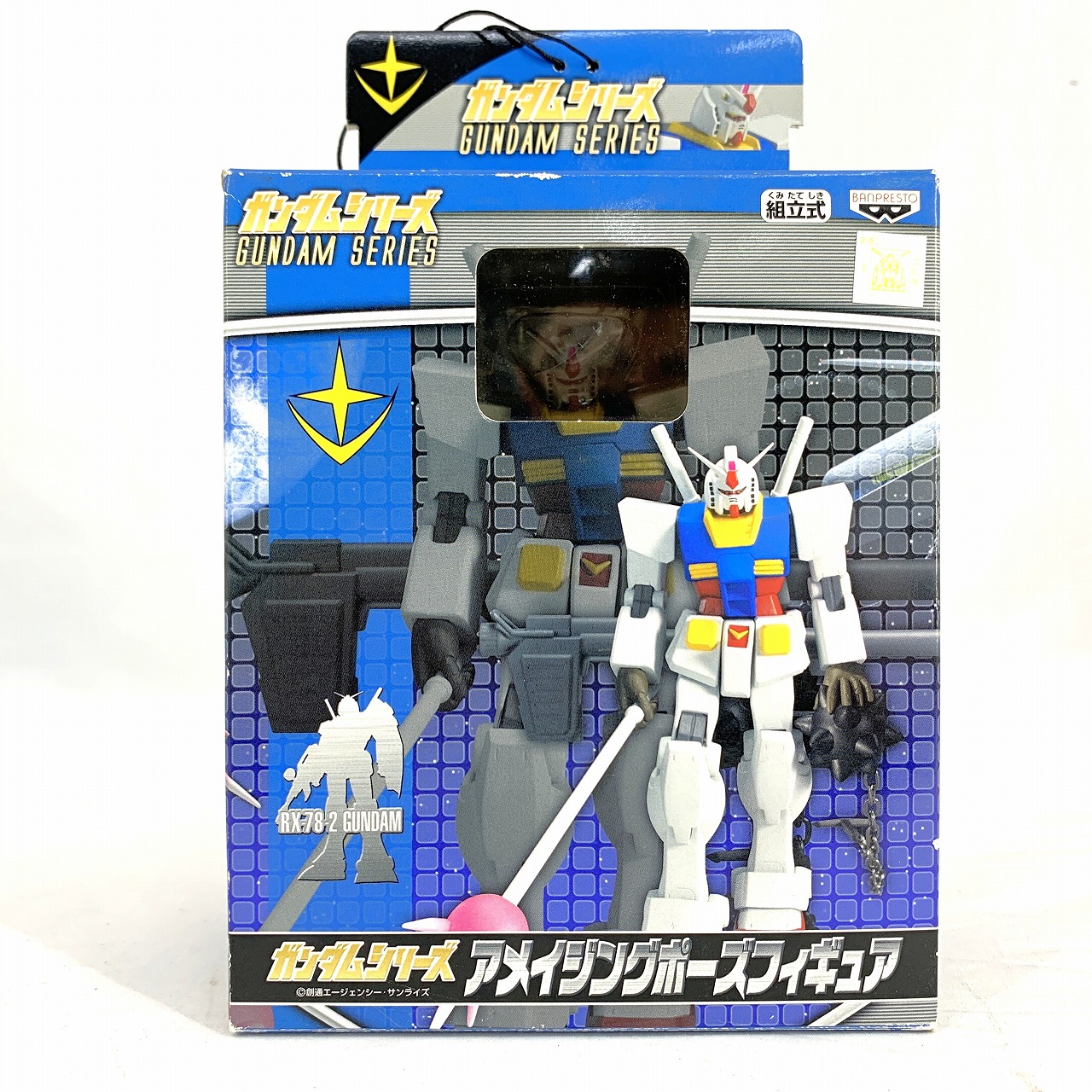 ガンダムシリーズ アメイジングポーズフィギュア RX-78-2 ガンダム