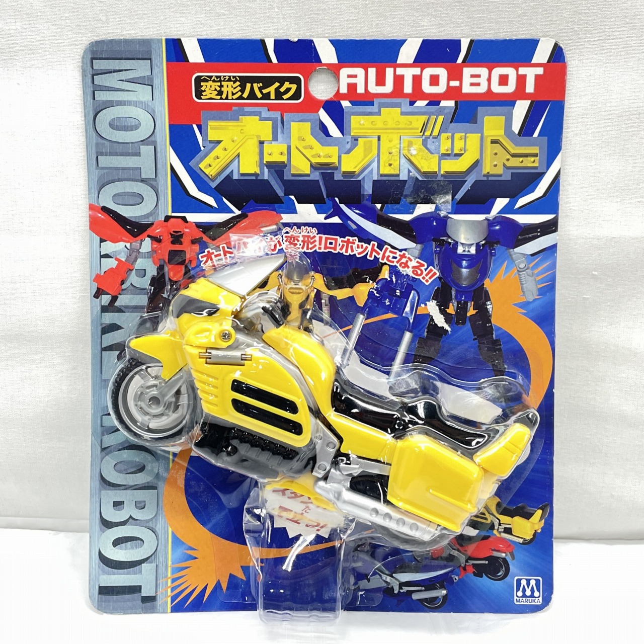 マルカ 変形バイク オートボット