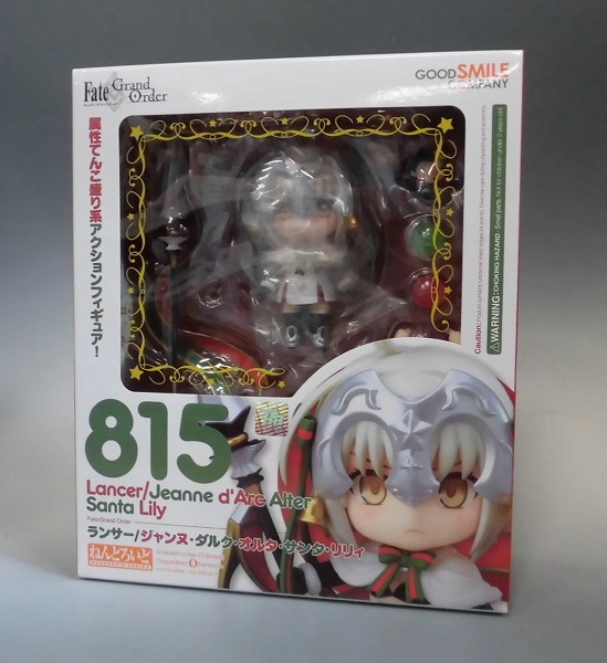 ねんどろいど No.815 ランサー/ジャンヌ・ダルク・オルタ・サンタ・リリィ