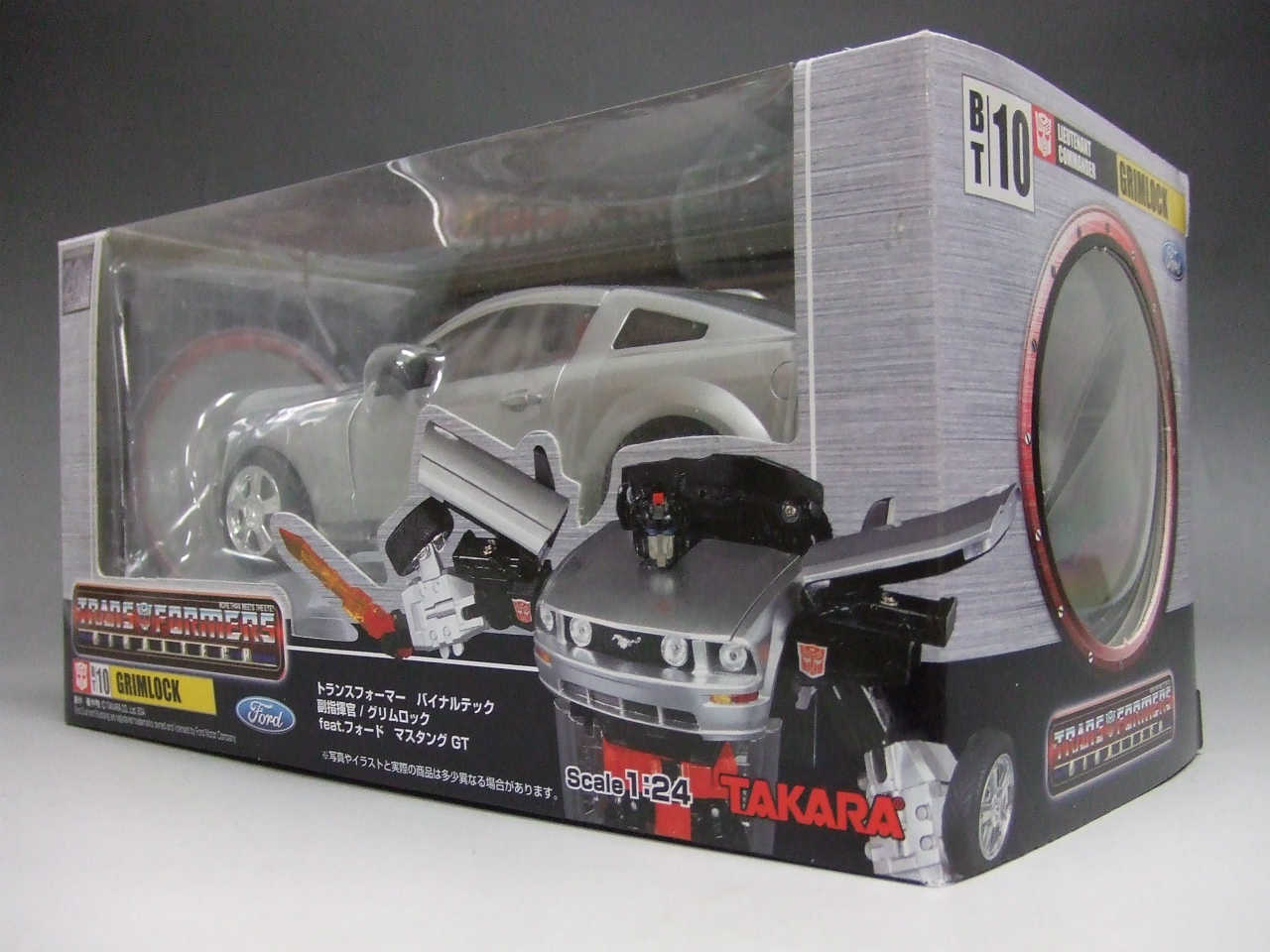 トランスフォーマーバイナルテック BT-10 グリムロック feat.フォード マスタングGT