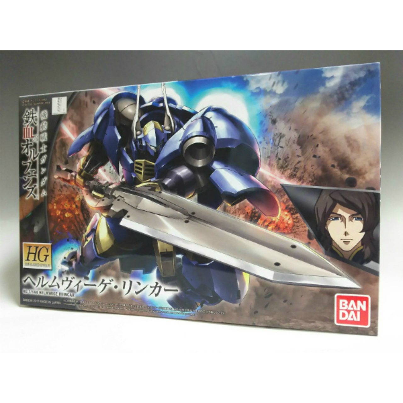 Iron Blooded Orphans Series HG 1/144 Helmwige Reincar