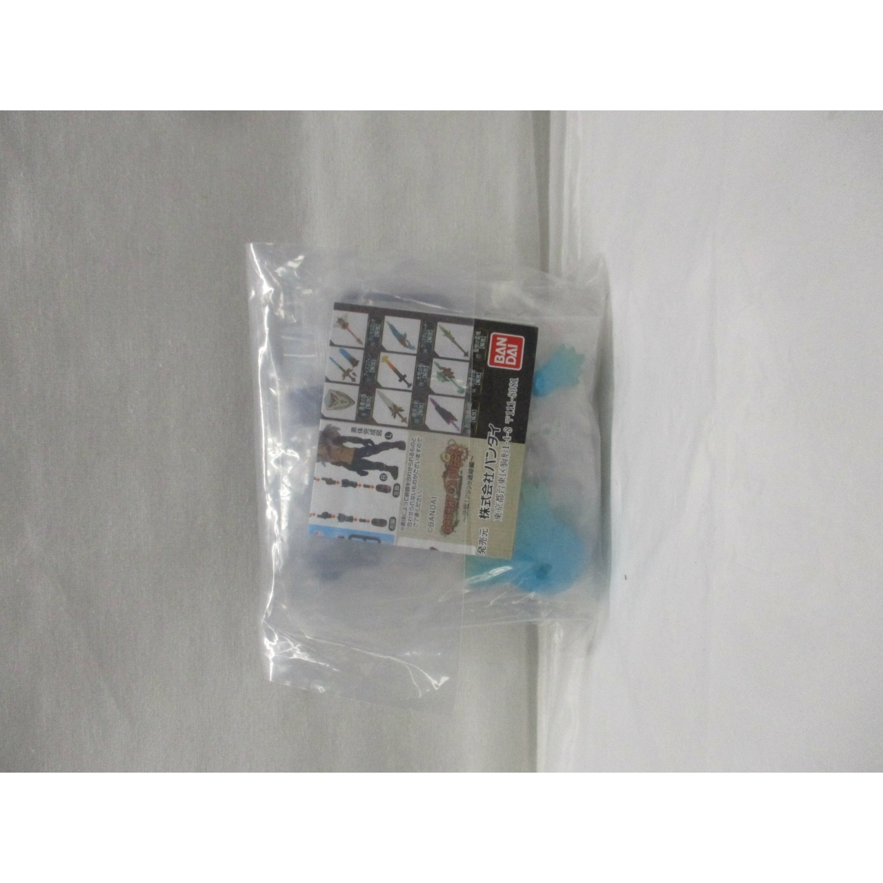 バンダイ ガシャポンクエスト～決戦!アサクサ遺跡編～ 勇者の娘(最終決戦覚醒ver.)