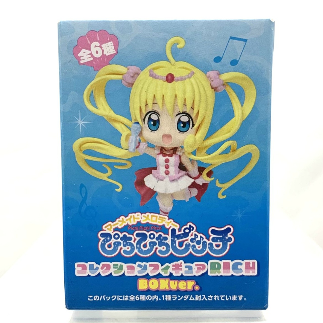 ぴちぴちピッチ コレクションフィギュア RICH BOX ver. 単品