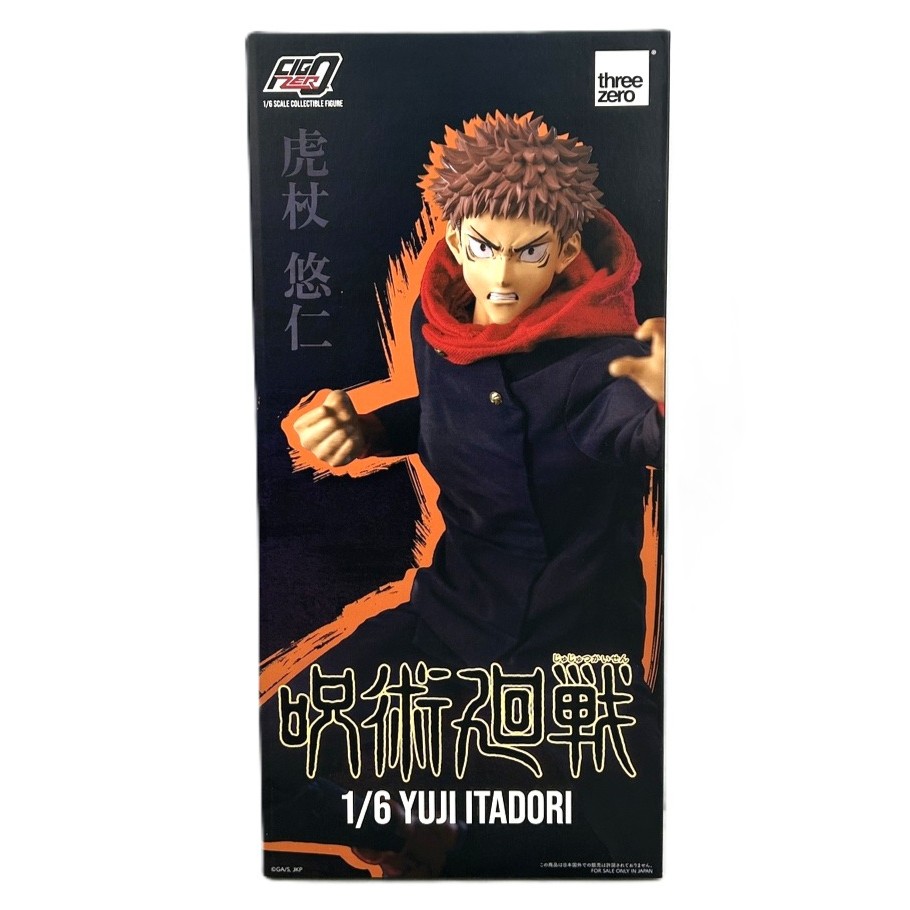threezero フィグゼロ 呪術廻戦 1/6 虎杖悠仁 二次受注分